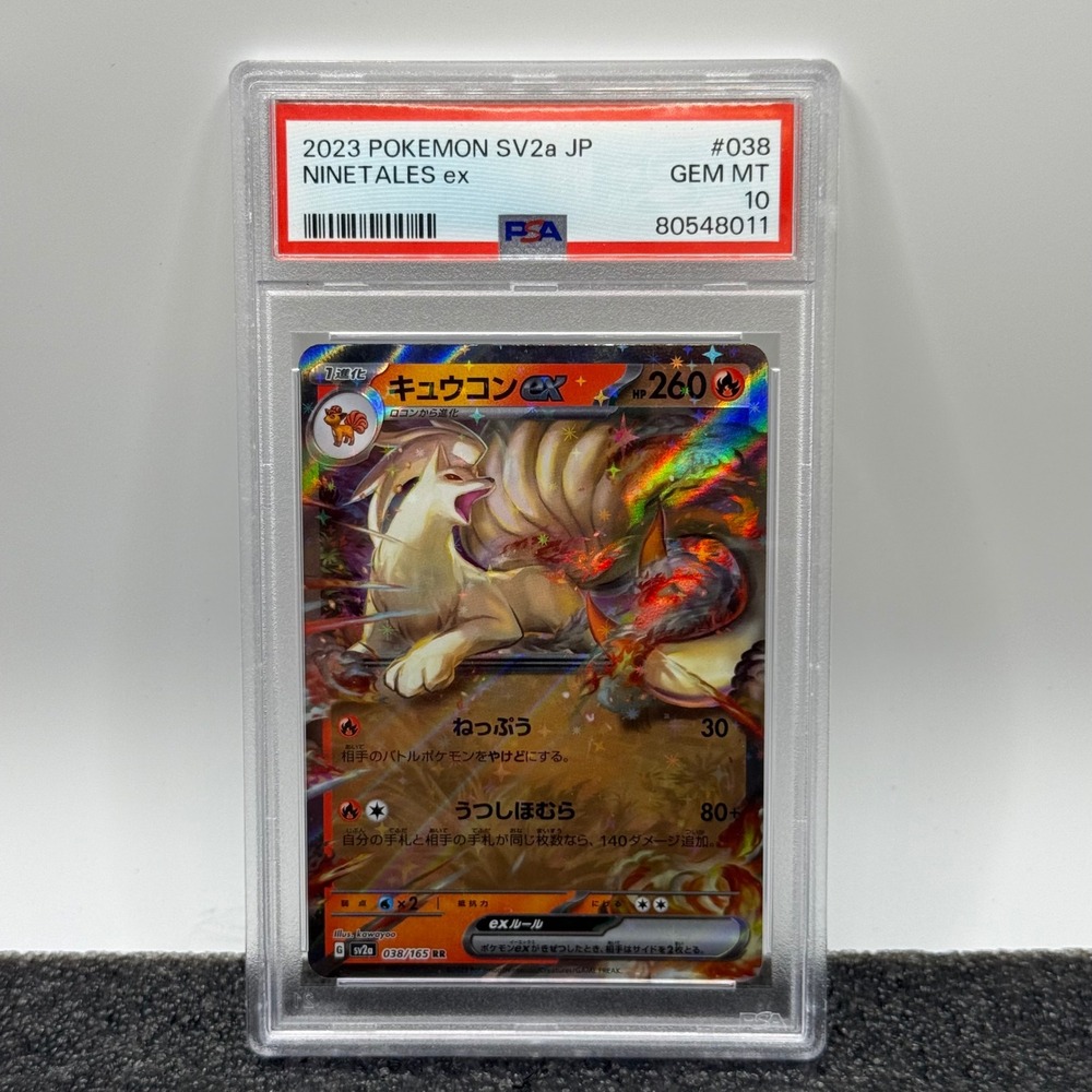 PSA 10 Ninetales ex 038/165 RR Japanese Pokemon 151 SV2a 2023 Gem Mint
